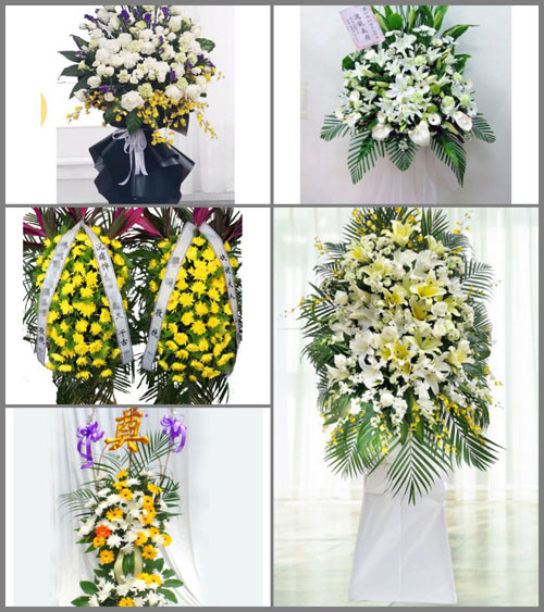 贵州毕节市赫章县安乐溪乡小河村白事花篮预定